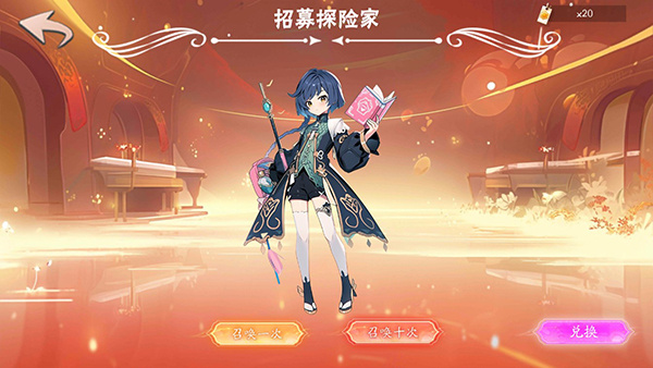 暗夜物语手游 暗夜物语手游