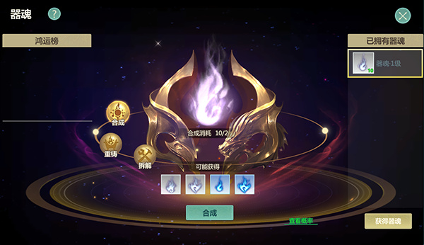 剑侠世界起源 剑侠世界起源