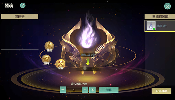 剑侠世界起源 剑侠世界起源