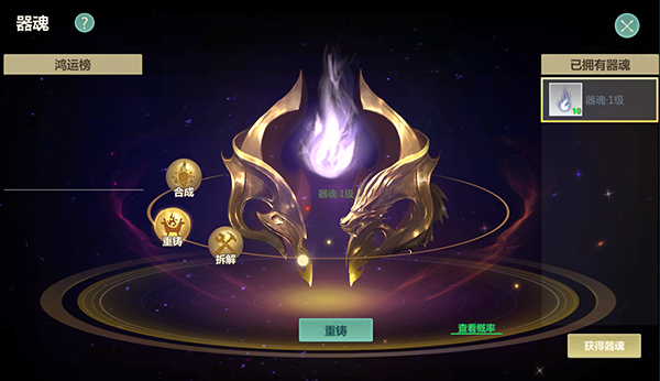 剑侠世界起源 剑侠世界起源