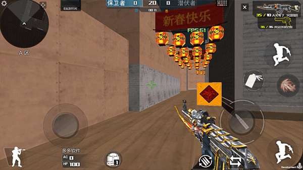 穿越火线王者攻势单机手机版下载 穿越火线王者攻势单机手机版下载