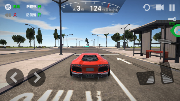 指尖跑车作弊菜单下载 指尖跑车作弊菜单下载
