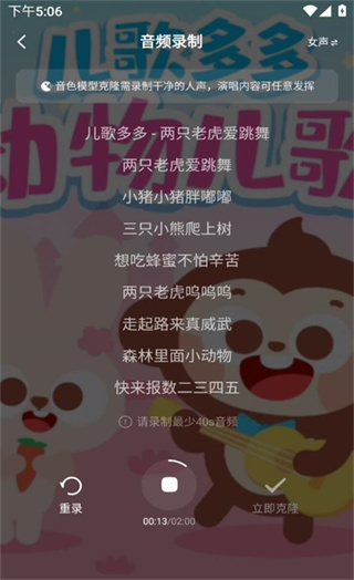 给麦安卓版下载