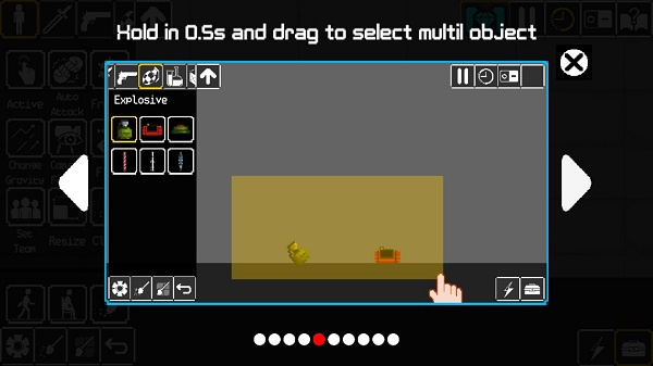 怪物游乐场 怪物游乐场