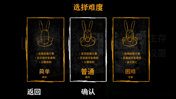 鲍里斯与黑暗生存无限体力版下载 鲍里斯与黑暗生存无限体力版下载