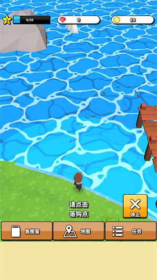 无人岛垂钓生活2026版本下载 无人岛垂钓生活2026版本下载