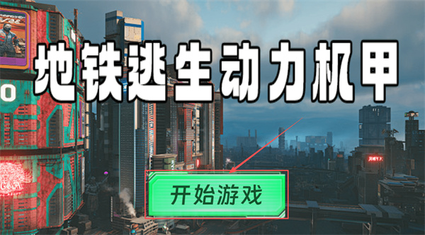 20251121040434_72675.jpg 20251121040434_72675.jpg