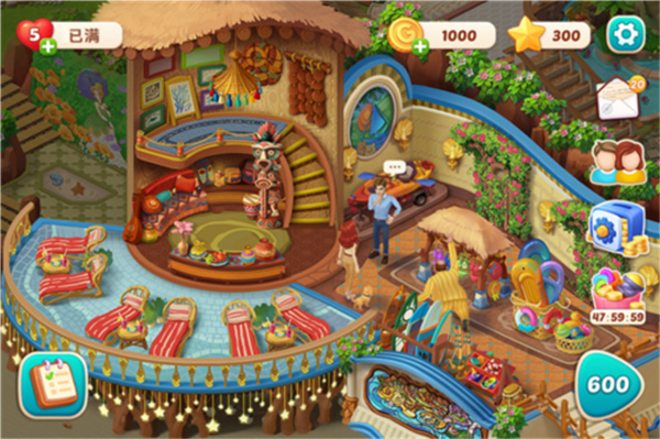 我的花园无限金币钻石版下载 我的花园无限金币钻石版下载