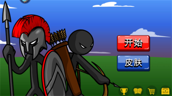 火柴人脱单无限金币下载 火柴人脱单无限金币下载