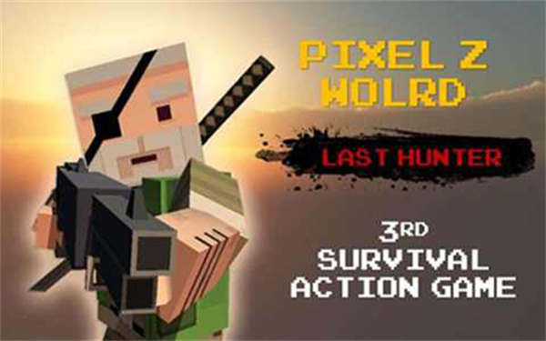 像素z世界内置菜单下载 像素z世界内置菜单下载