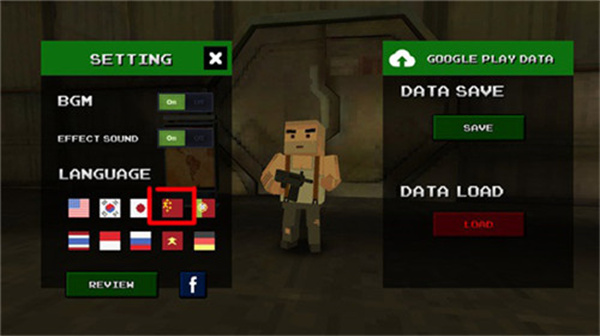 像素z世界内置菜单下载 像素z世界内置菜单下载