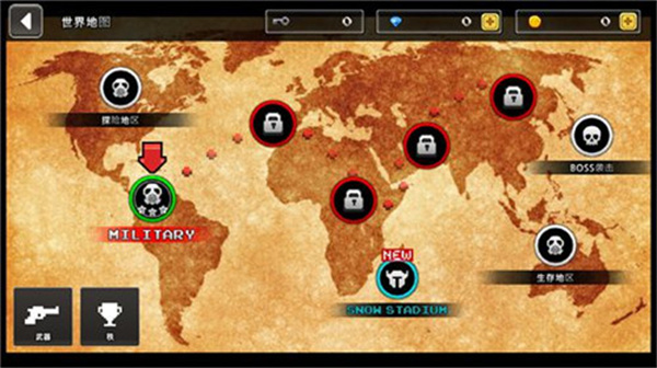 像素z世界内置菜单下载 像素z世界内置菜单下载