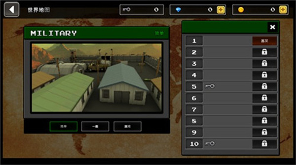 像素z世界内置菜单下载 像素z世界内置菜单下载