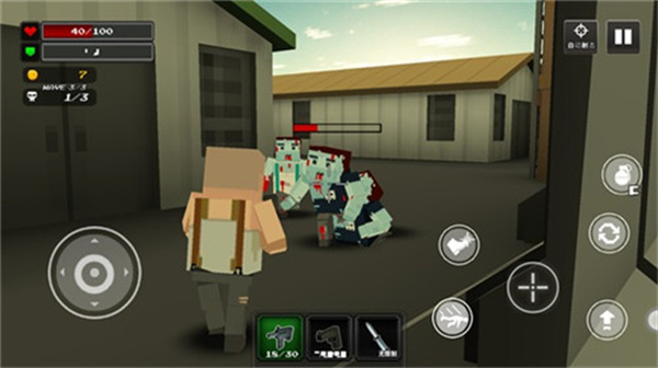 像素z世界内置菜单下载 像素z世界内置菜单下载