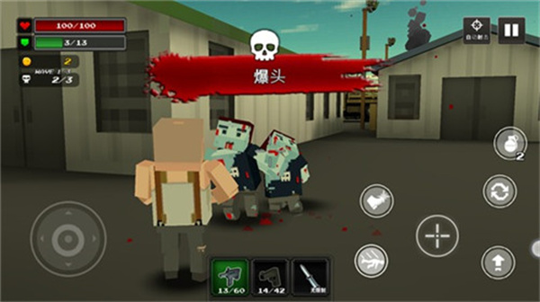 像素z世界内置菜单下载 像素z世界内置菜单下载