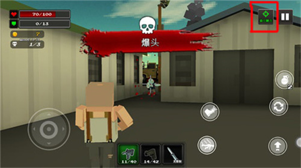 像素z世界内置菜单下载 像素z世界内置菜单下载