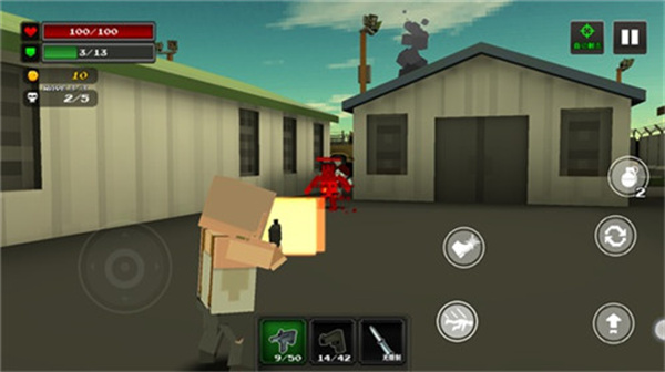 像素z世界内置菜单下载 像素z世界内置菜单下载