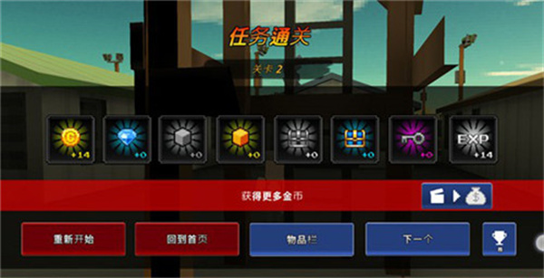 像素z世界内置菜单下载 像素z世界内置菜单下载