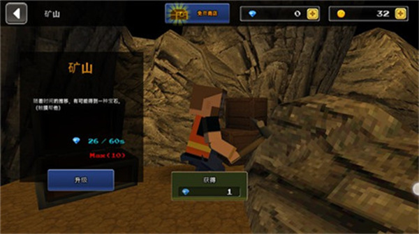 像素z世界内置菜单下载 像素z世界内置菜单下载