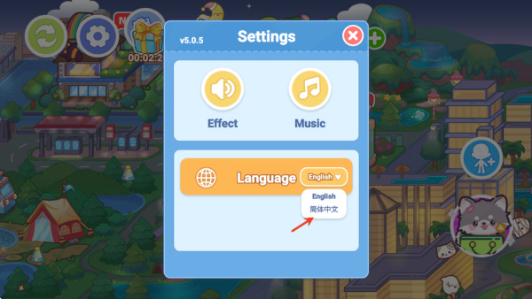 糖果梦想小镇免广告最新版本更新内容下载