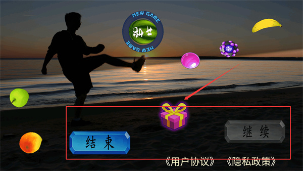 20251120160158_58642.jpg 20251120160158_58642.jpg