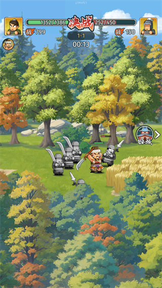 指尖无双无限金币下载 指尖无双无限金币下载