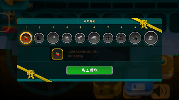 猎人的生存日记无限资源版下载