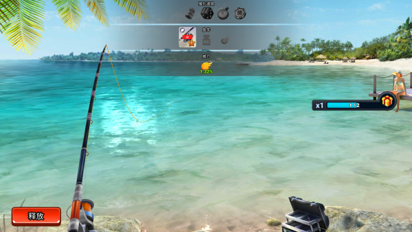 Fishing Clash