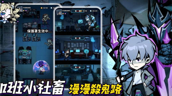 Ӣ����������䱣��ս��������