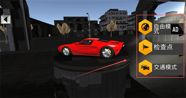 赛车精英联盟 赛车精英联盟