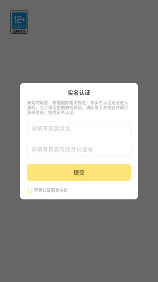 17638669389449003.jpg 17638669389449003.jpg