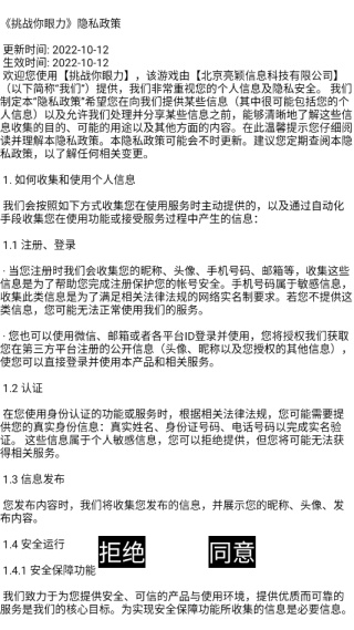 17638669384935819.jpg 17638669384935819.jpg