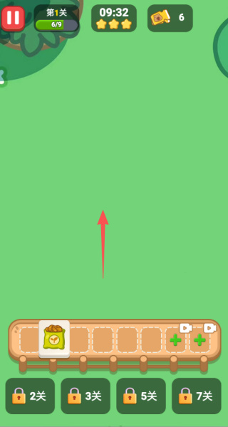 萌豚消消乐红包版下载 萌豚消消乐红包版下载