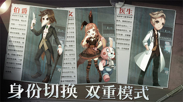 恐怖躲猫猫2没广告下载 恐怖躲猫猫2没广告下载