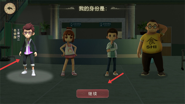 恐怖躲猫猫2没广告下载 恐怖躲猫猫2没广告下载