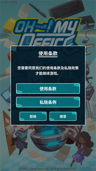 23103937uqns.jpg 23103937uqns.jpg