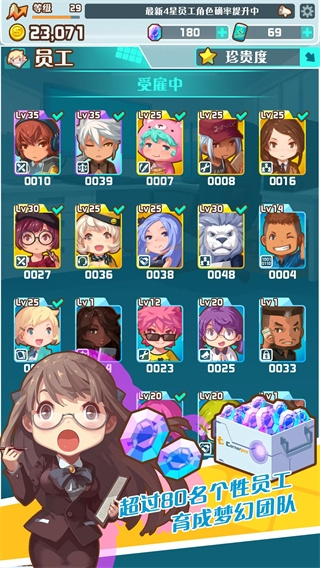 231039271r7s.jpg 231039271r7s.jpg