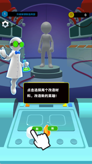 �˹�����Σ�����ײ˵�����