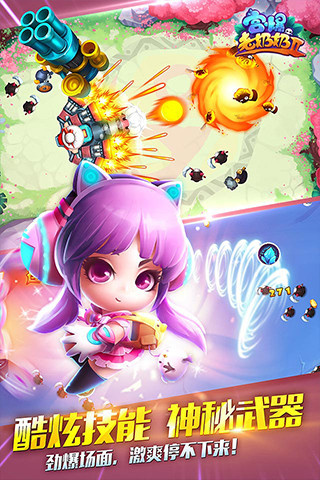 �������������޽��������ʯ����