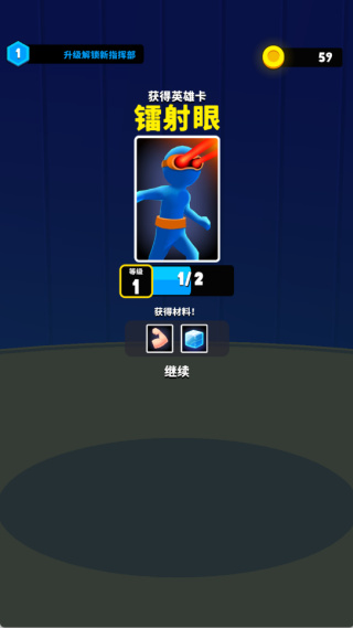 �˹�����Σ�����ײ˵�����