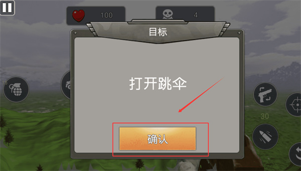 20251123114707_34110.jpg 20251123114707_34110.jpg