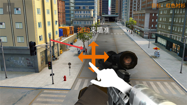 狙击猎手MOD版下载 狙击猎手MOD版下载