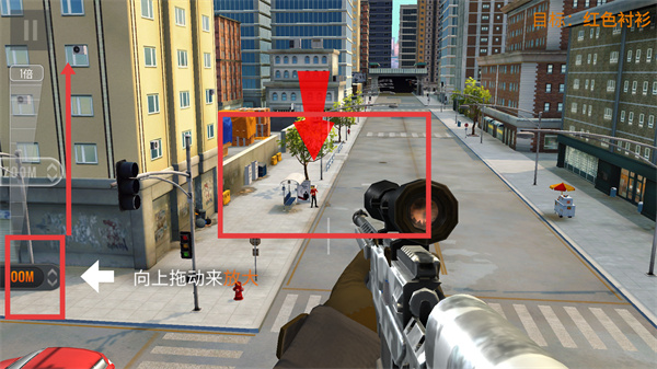 狙击猎手MOD版下载 狙击猎手MOD版下载