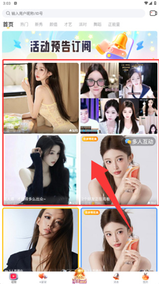 202509011511046356352.jpg 202509011511046356352.jpg