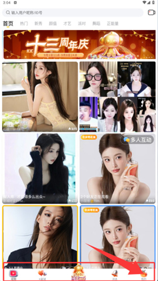 202509011511324446516.jpg 202509011511324446516.jpg