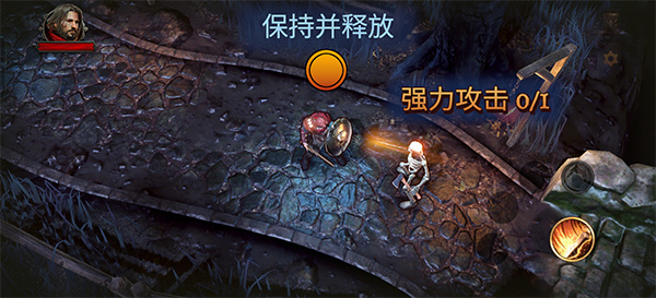 暗影之子2025最新下载 暗影之子2025最新下载