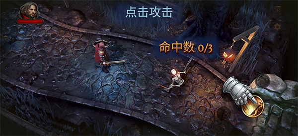 暗影之子2025最新下载 暗影之子2025最新下载