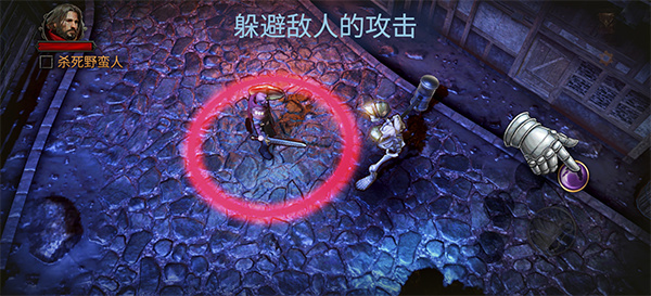 暗影之子2025最新下载 暗影之子2025最新下载