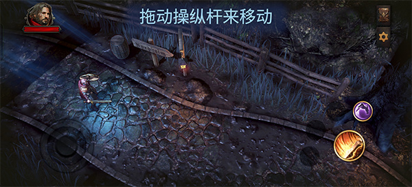 暗影之子2025最新下载 暗影之子2025最新下载