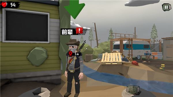 行尸2内购菜单版本下载